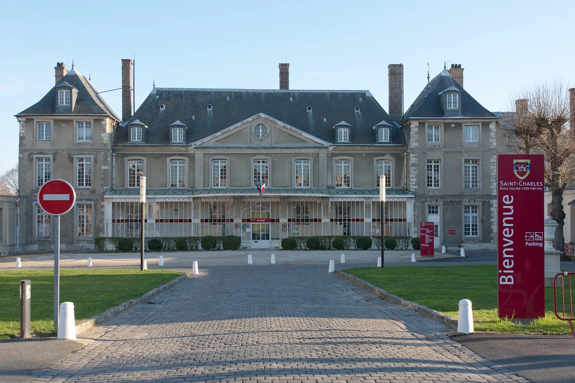 Château d'Athis, Athis-Mons – Essonne